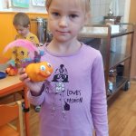 phoca_thumb_m_dn 23 Fotogalerie